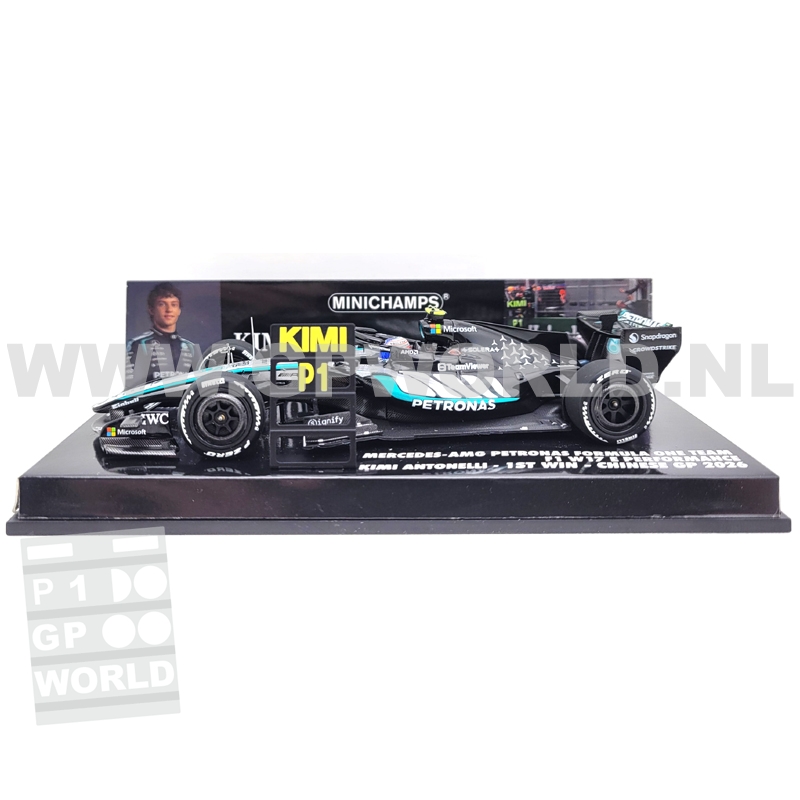 2026 Kimi Antonelli | Chinese GP 1st win