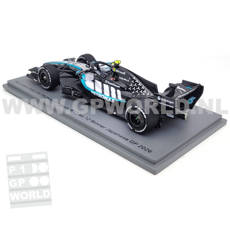 2026 Kimi Antonelli | Japanese GP