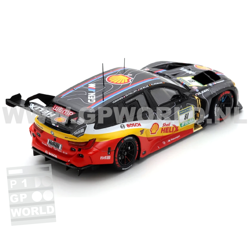 2026 BMW M3 Touring #81