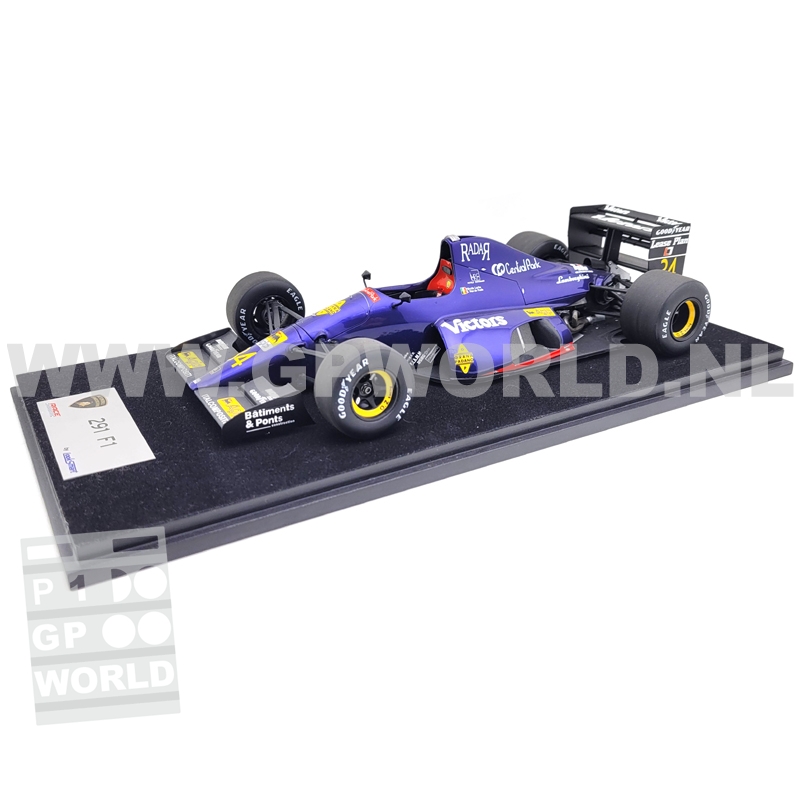 LOOK SMART モデナ291 ランボルギーニ 1/18 スケール Lamborghini 291