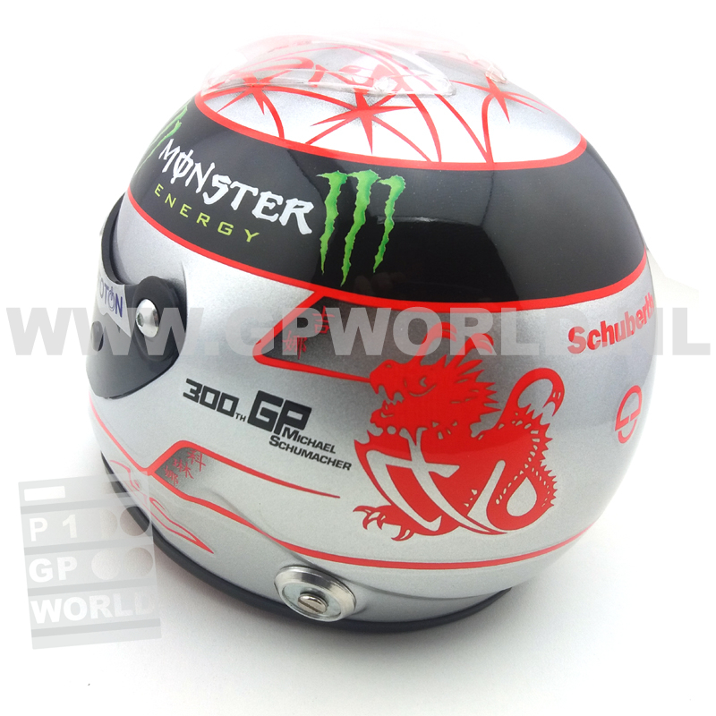 2012 Michael Schumacher helm | 300th GP