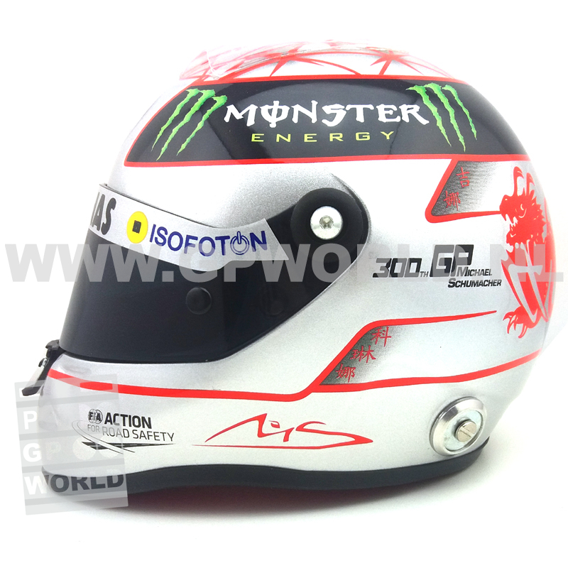 2012 Michael Schumacher helm | 300th GP