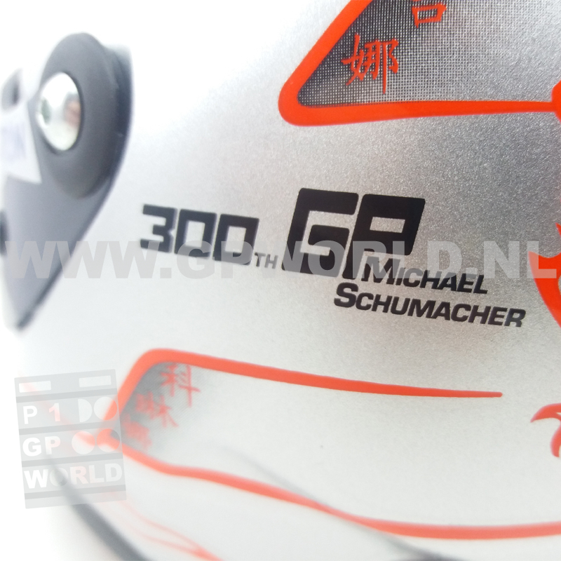 2012 Michael Schumacher helm | 300th GP