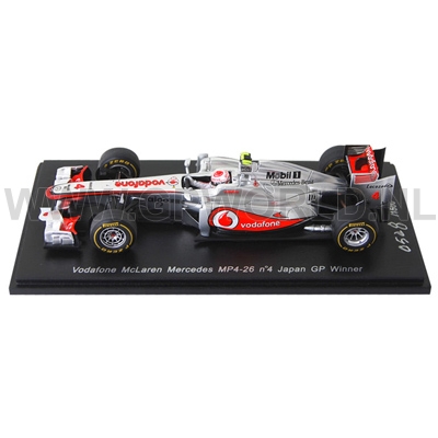 2011 Jenson Button | Japan