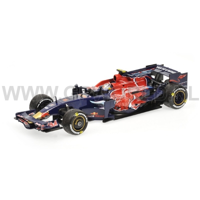 2008 Sabastian Vettel 1st win