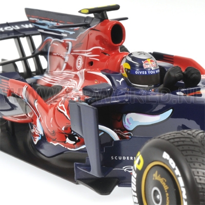 2008 Sabastian Vettel 1st win