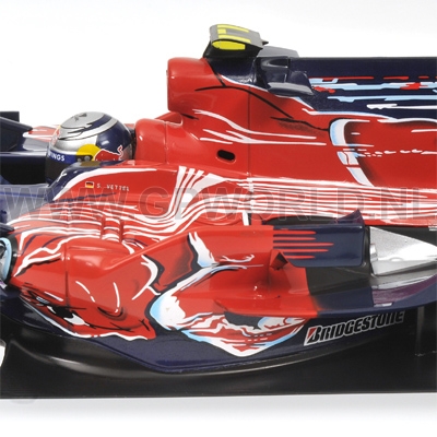 2008 Sabastian Vettel 1st win