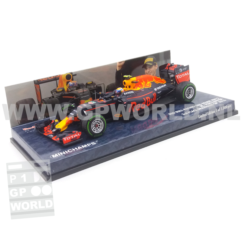 2016 Max Verstappen | Brazil