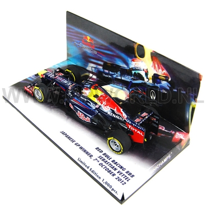 2012 Sebastian Vettel | Suzuka
