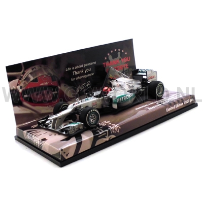2012 Michael Schumacher | Brazil