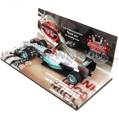 2012 Michael Schumacher | Brazil