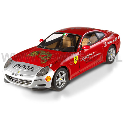 Ferrari 612 Scaglietti China Tour
