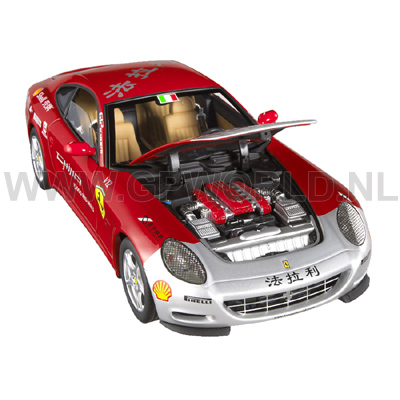 Ferrari 612 Scaglietti China Tour