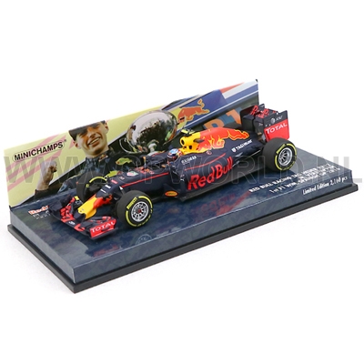 2016 Max Verstappen | Spain