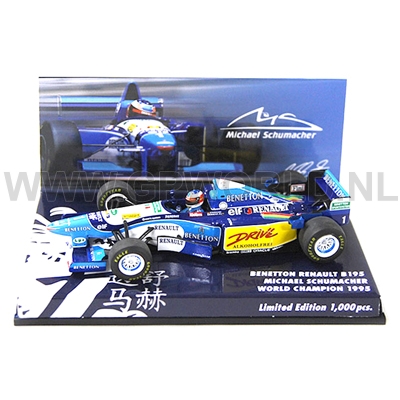 1995 Michael Schumacher