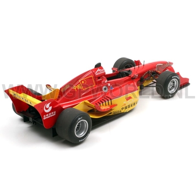 2006-2007 A1GP Team China