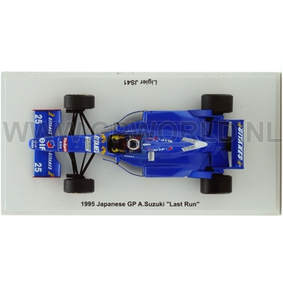 1995 Aguri Suzuki | Japanese GP