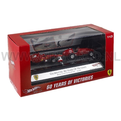 1951 / 2011 Ferrari set | Silverstone GP