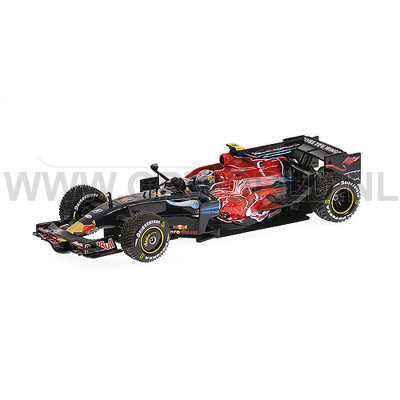 2008 Sabastian Vettel 1st win