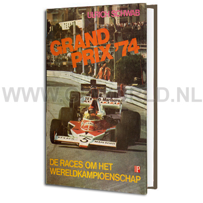Ulrich Schwab | Grand Prix 1974