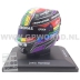 2021 Helmet Lewis Hamilton | Abu Dhabi GP