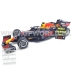2021 Max Verstappen | World Champion