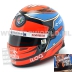 2021 Helmet Kimi Raikkonen | Imola