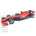 2020 Sebastian Vettel | Austria GP