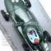 1957 Tony Brooks | Monaco GP
