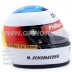 1991 helmet Michael Schumacher