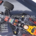 2021 Max Verstappen | French GP winner