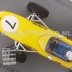 1965 Frank Gardner | Levin GP